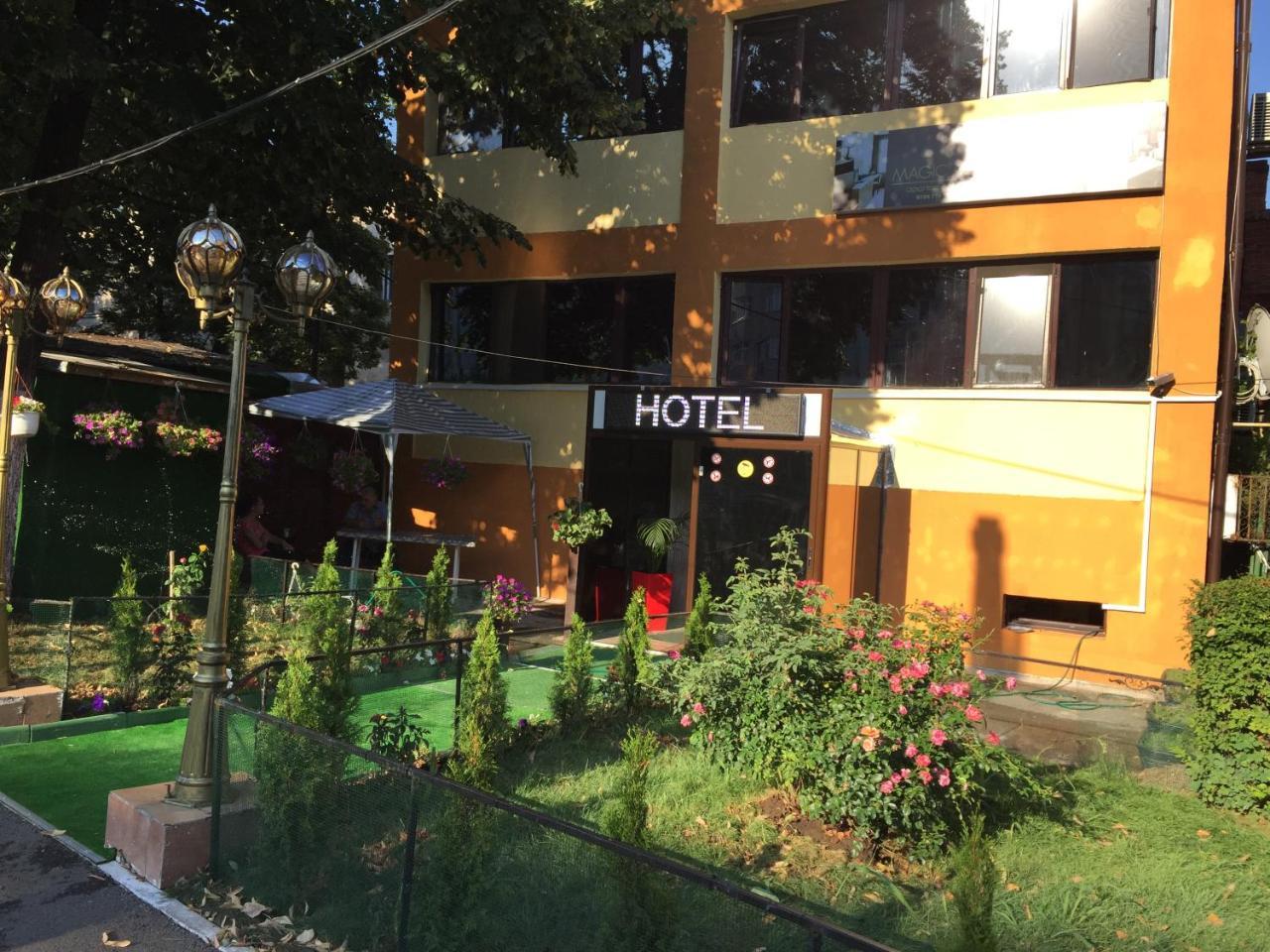 Dream Accommodation Bucharest Exterior photo